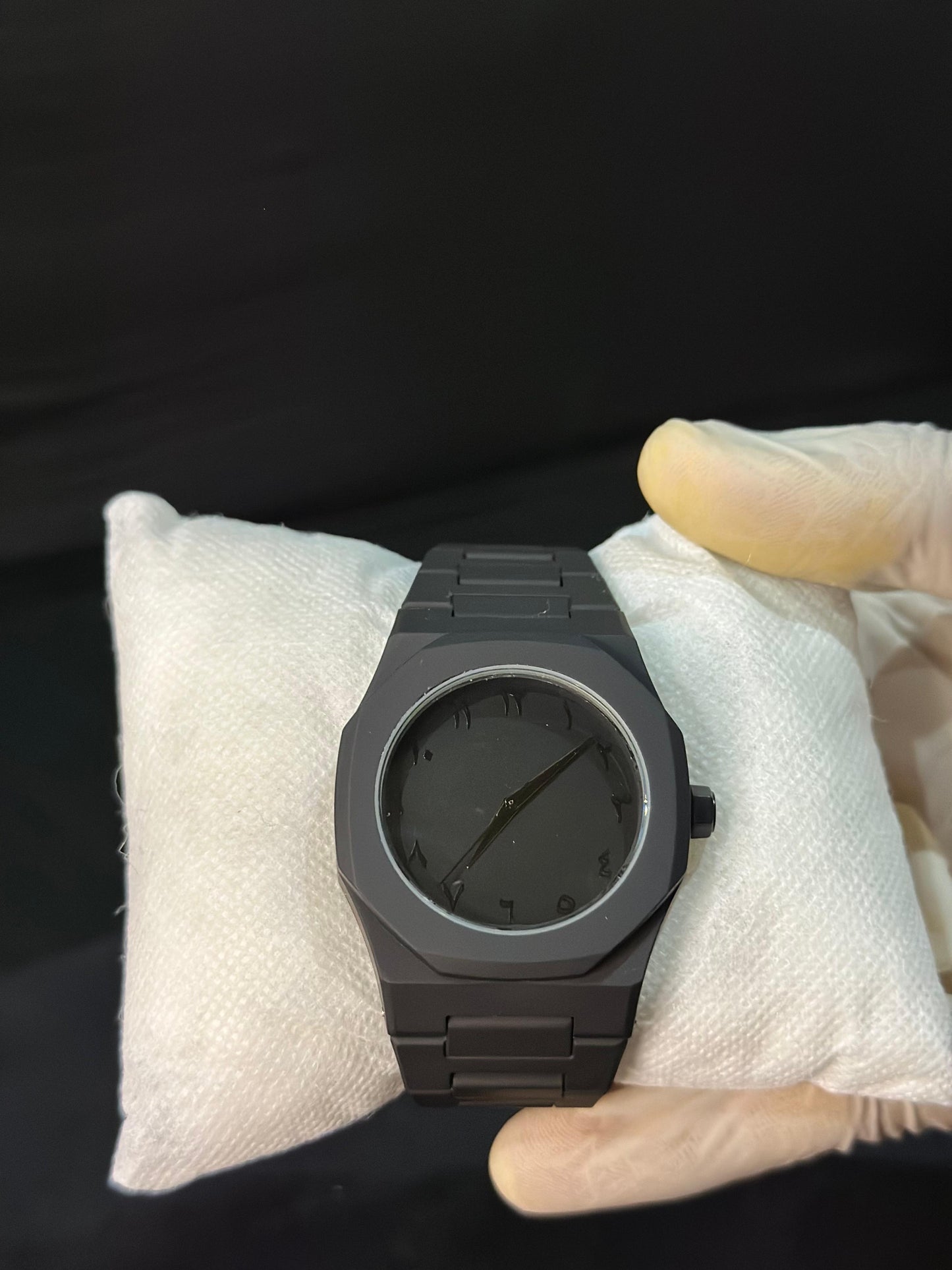 Arabic Aura Watch
